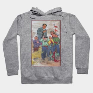 Mao and children Hoodie